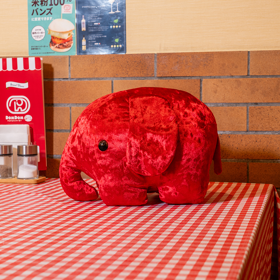 タイトーくじオンライン